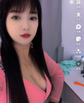 上城大胸反差骚妇