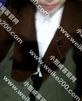 聊城少有的兼职小极品！