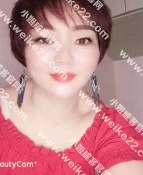 馒头逼，无毛泻火必备，平民价格