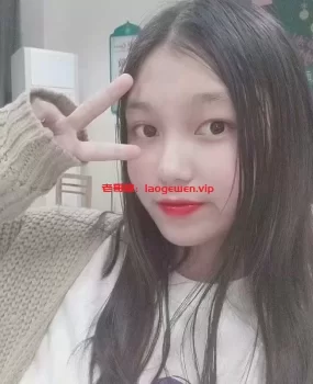 00后兼职学生妹