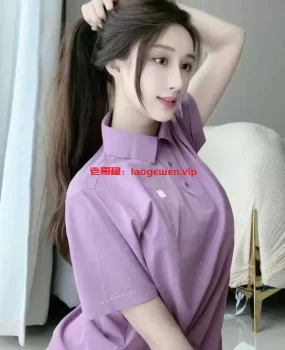 白皙清纯可爱小姐姐